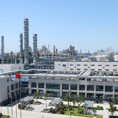 입찰 개요: Fujian Tianchen Yaolong New Material Co., Ltd., 35미터톤의 2-Ethylanthraqu...
