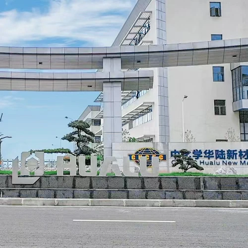 CNCEC Hualu New Materials Co., Ltd., 연간 무수 에탄올 프레임워크 조달을 위한 공개 입찰 시작